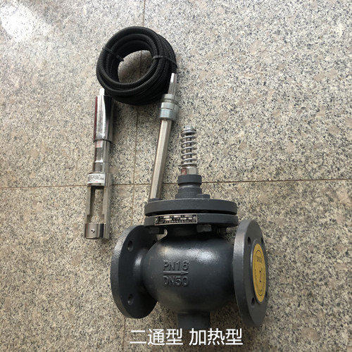 自力式溫度控制閥有哪些種？怎么區(qū)別？加熱冷卻型三通分流合流型